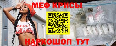крисы Пугачёв