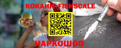 крисы Пугачёв