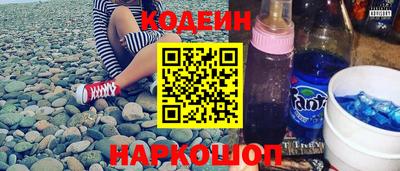 крисы Рязань