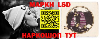 ешки Пушкино