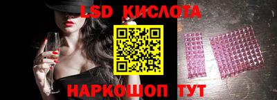 первитин Рыбинск
