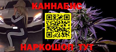 первитин Рыбинск