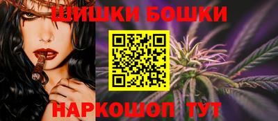 амфетамин Пыть-Ях