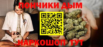 крисы Пугачёв