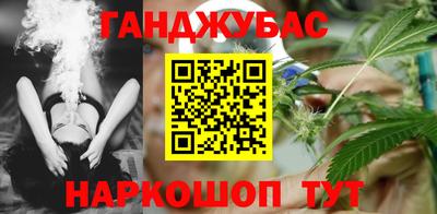ешки Пушкино
