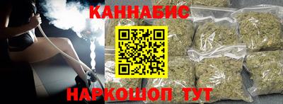 крисы Пугачёв