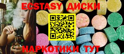 ALPHA PVP Рузаевка