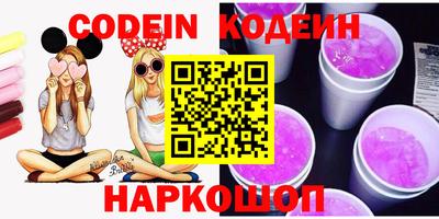 крисы Рязань