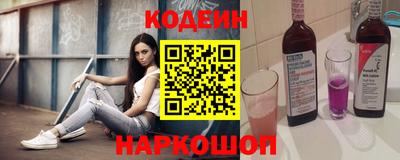 крисы Пугачёв