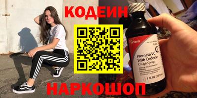 крисы Рязань