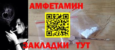 крисы Рязань
