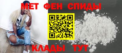 крисы Рязань