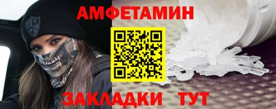 ешки Пушкино