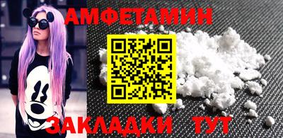 ешки Пушкино