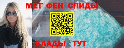ешки Пушкино