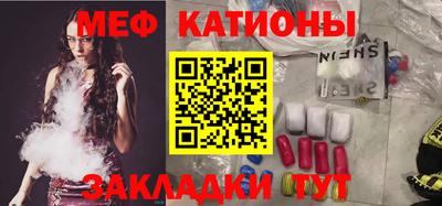 ешки Пушкино