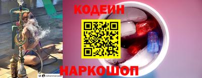 крисы Пугачёв
