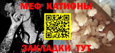 ешки Пушкино